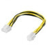 Фото #3 товара Wentronic ATX12 P4 PC Power Cable/Adapter - 4-Pin to 8-Pin - 0.2 m - PCI-E (8-pin) - P4 4-pin - Female - Male - Straight