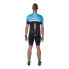 Фото #10 товара KILPI Corridor short sleeve jersey