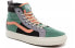 Фото #4 товара Кроссовки Vans SK8-HI 46 MTE DX VN0A3DQ5TU7