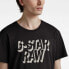 ფოტო #5 პროდუქტის G-STAR Retro Shadow short sleeve T-shirt