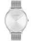 ფოტო #1 პროდუქტის Stainless Steel Mesh Bracelet Watch 38mm