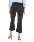 Cabi Keen Kick Flare Pant Women's