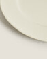 Фото #4 товара Stoneware dinner plate