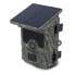 Фото #8 товара Photo trap - Camouflage EZ-Solar - WiFi - WildcameraXL