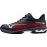 Фото #4 товара MIZUNO Wave Exceed Light 2 padel shoes