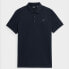 Фото #1 товара Polo shirt 4F M 4FSS23TPTSM039 30S