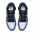 Jordan Air Jordan 1 Retro High Game Royal 小闪电 高帮 复古篮球鞋 男款 白蓝