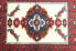 Фото #5 товара Belutsch Teppich - 155 x 88 cm - rot