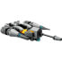 Фото #1 товара Конструктор LEGO Star Wars Lsw-2023-20 Мультицветной