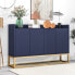 Фото #2 товара Sideboard Eos Ⅳ