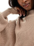 NA-KD round neck knitted jumper in beige