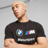 Bmw Mms Ess Logo Unisex Siyah Günlük T-shirt