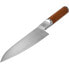 FISKARS Kitchen Knife Norden Large Cook´s Knife 20 cm