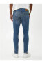 Фото #4 товара 3sam40066nd 600 Açık Indigo Erkek Denim Pantolon