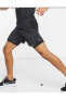 Flex Stride 18 cm Running Erkek Koşu Şortu 2 si 1 arada taytlı CNGSTORE