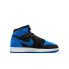 [FD1437-042] Grade School Air Jordan Retro 1 High OG 'Royal Reimagined' (GS)