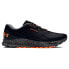 UNDER ARMOUR Charged Bandit TR 3 running shoes