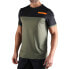 Фото #1 товара ENDLESS Alpha II short sleeve T-shirt