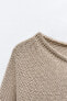 Plain knit sweater