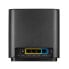 Фото #3 товара ASUS 90IG0590-MO3G60 - Wi-Fi 6 (802.11ax) - Tri-band (2.4 GHz / 5 GHz / 5 GHz) - Ethernet LAN - Black - Tabletop router