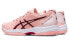 Кроссовки Asics Solution Swift FF 1042A197-700