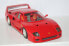 Фото #26 товара Bburago BBURAGO FERRARI car model 1:43 Ferrari RP Vehicles, asort., 18-36100