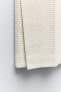 Фото #7 товара Брюки из рельефной ткани с блестящей нитью ZARA
