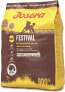 Фото #1 товара Сухой корм для собак Josera, Festival, для щенков, с птицей, 0.9 кг