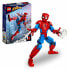 Игровой набор LEGO S.H. Marvel: Spider-Man Figur 76226