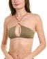 Фото #1 товара Vix Firenze Nicole Flora Halter Top Women's