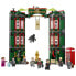 Фото #1 товара Конструктор LEGO Harry Potter 76403, 12 минифигурок, и функция трансформации, подарочная идея.