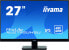 Фото #2 товара Монитор Iiyama ProLite XU2792UHSU-B1 27" 4K Ultra HD LED Black