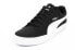 Спортивные кроссовки PUMA Smash Vulc [359622 09]