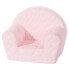 Фото #1 товара Kindersessel Cosy Heart