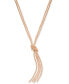 ფოტო #1 პროდუქტის Colored Imitation Pearl Knotted Lariat Necklace, 28" + 2" extender, Created for Macy's