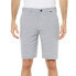 [AJ6449-012] Mens Hurley DriFIT Cutback Short 21"