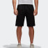 adidasEss Lin Shor SJ 运动型格针织短裤 男款 黑色 / Шорты AdidasEss Lin Shor SJ Casual_Shorts