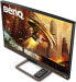 Фото #3 товара BenQ EX2780Q Gaming Monitor 68.6 cm / 27 Inch WQHD 144Hz HDR 120Hz Compatible with Xbox Series X, Metallic Brown