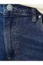Фото #6 товара Normal Bel Skinny Fit Kot Pantolon - Brad Jean