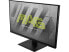 Фото #9 товара Игровой монитор MSI 32" 160 Гц UHD Gaming Monitor FreeSync Premium Pro