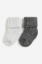 Фото #1 товара 2-pack Thick Wool-blend Socks