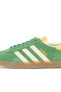 Кроссовки Adidas Gazelle Green Spice