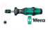 Wera 7400 Kraftform - 10.5 cm - Black/Green