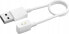 Фото #1 товара Xiaomi Xiaomi | Magnetic Charging Cable for Wearables 2 | White