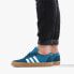 Фото #6 товара Кроссовки Adidas originals Adiease EE6121