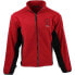 Фото #1 товара SHOEBACCA Microfleece Jacket Mens Size S Casual Athletic Outerwear 8097-RD-SB