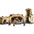 Конструктор LEGO Star Wars 75326 Тронный зал Бобы Фетта