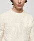 Фото #4 товара Men's Braided Knitted Sweater