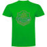 ფოტო #1 პროდუქტის KRUSKIS Classic Vehicle short sleeve T-shirt