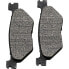 MOTO-MASTER Hyosung/Yamaha 405804 Brake Pads - фото #2